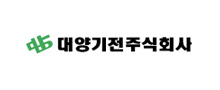 대양기전주식회사